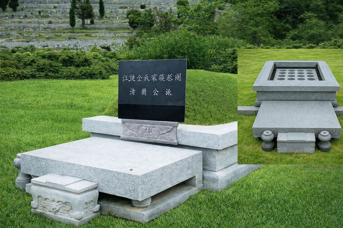 소나무앤컴퍼니